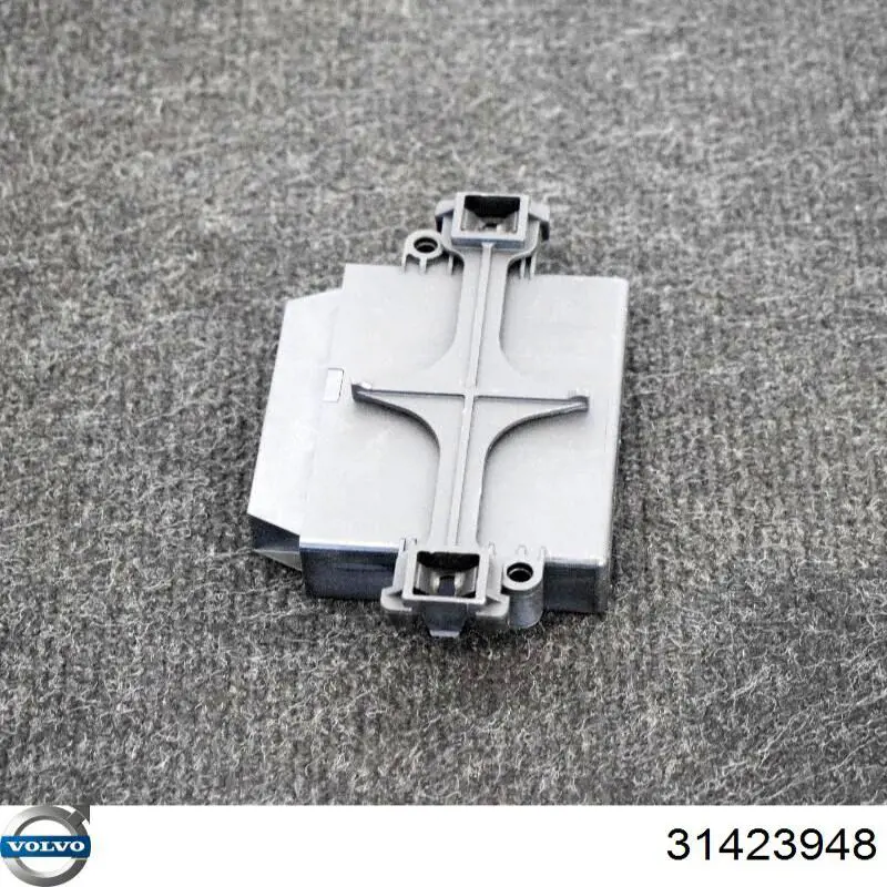  Volvo 31423948 ціна, від 34.24 USD