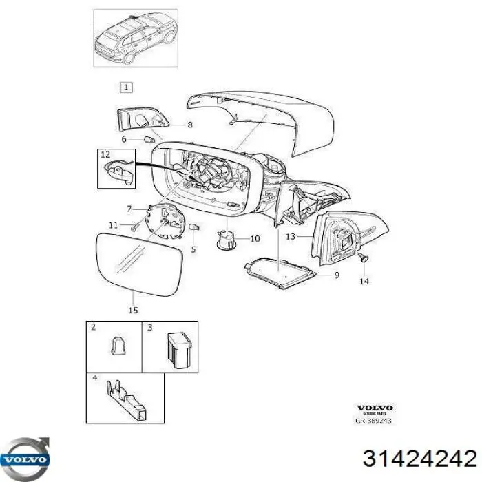 Скло дзеркала заднього виду, правого Volvo 31424242 ціна, від 137.22 USD