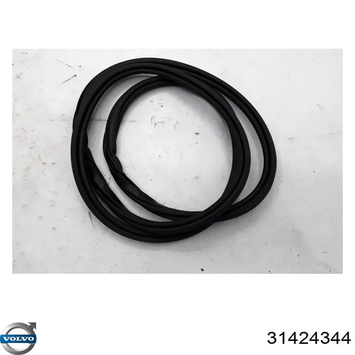 Купити 32229253 Volvo 