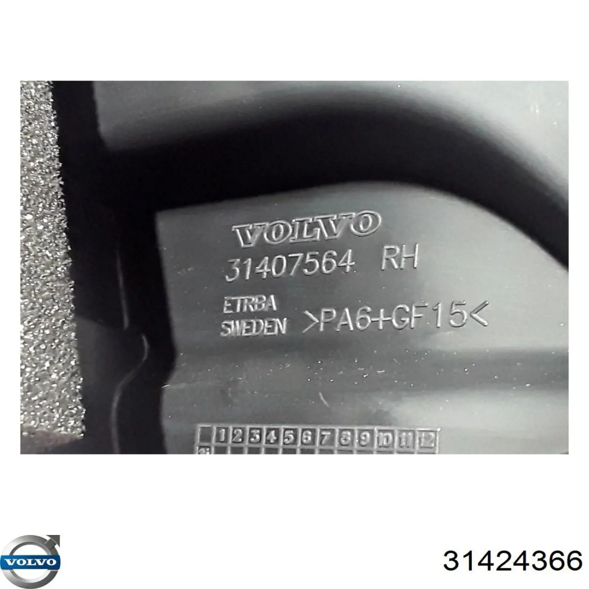 Купити 31424366 Volvo 