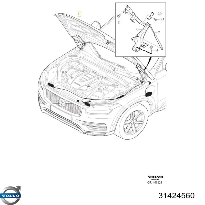 31424560 Volvo Капот