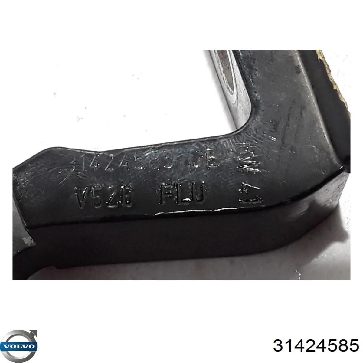  Volvo 31424585 ціна, від 11.25 USD