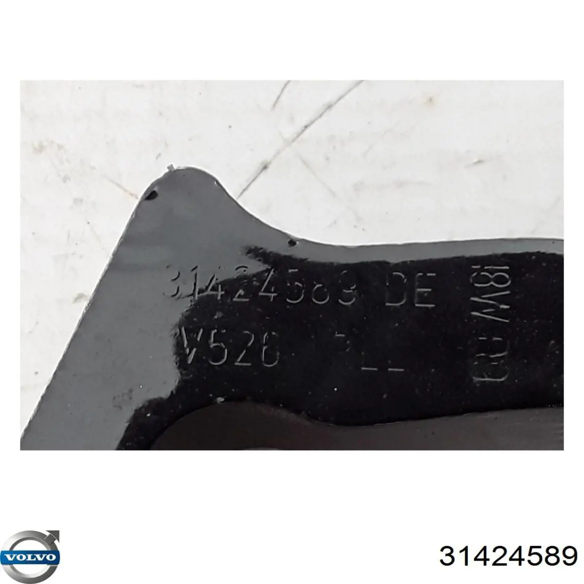  Volvo 31424589 ціна, від 18.28 USD