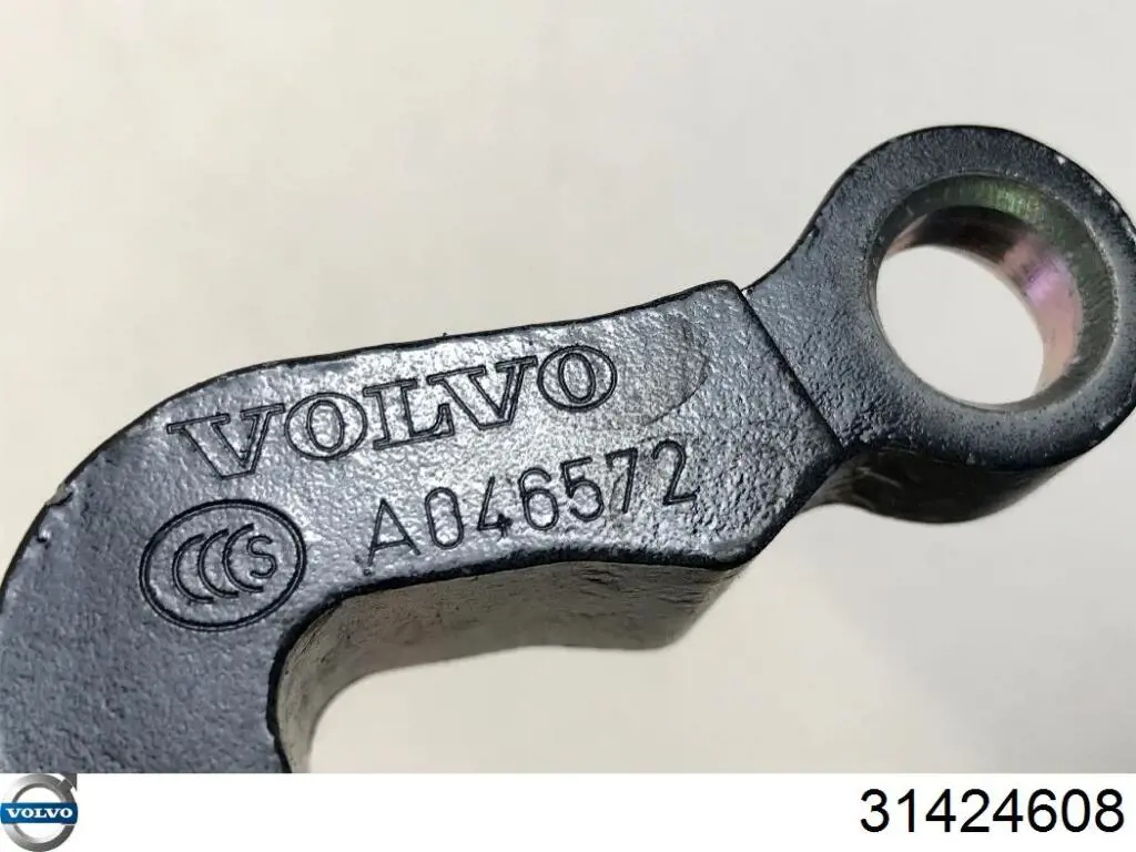 Купити 31424608 Volvo 