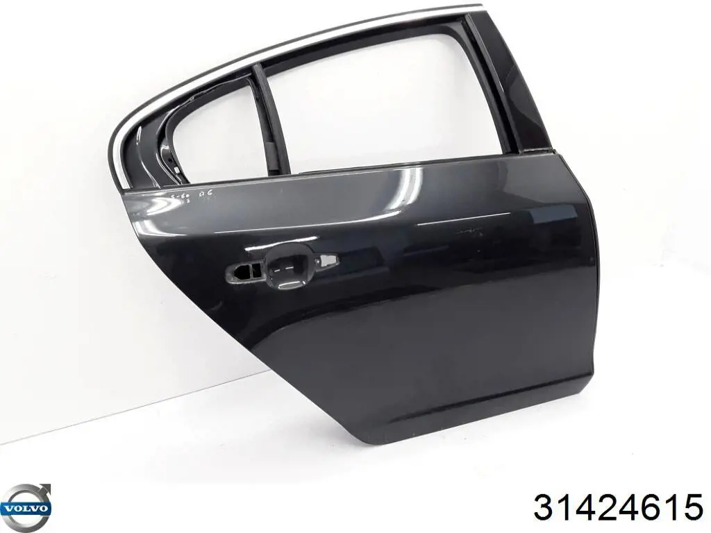 Купити 32228975 Volvo 