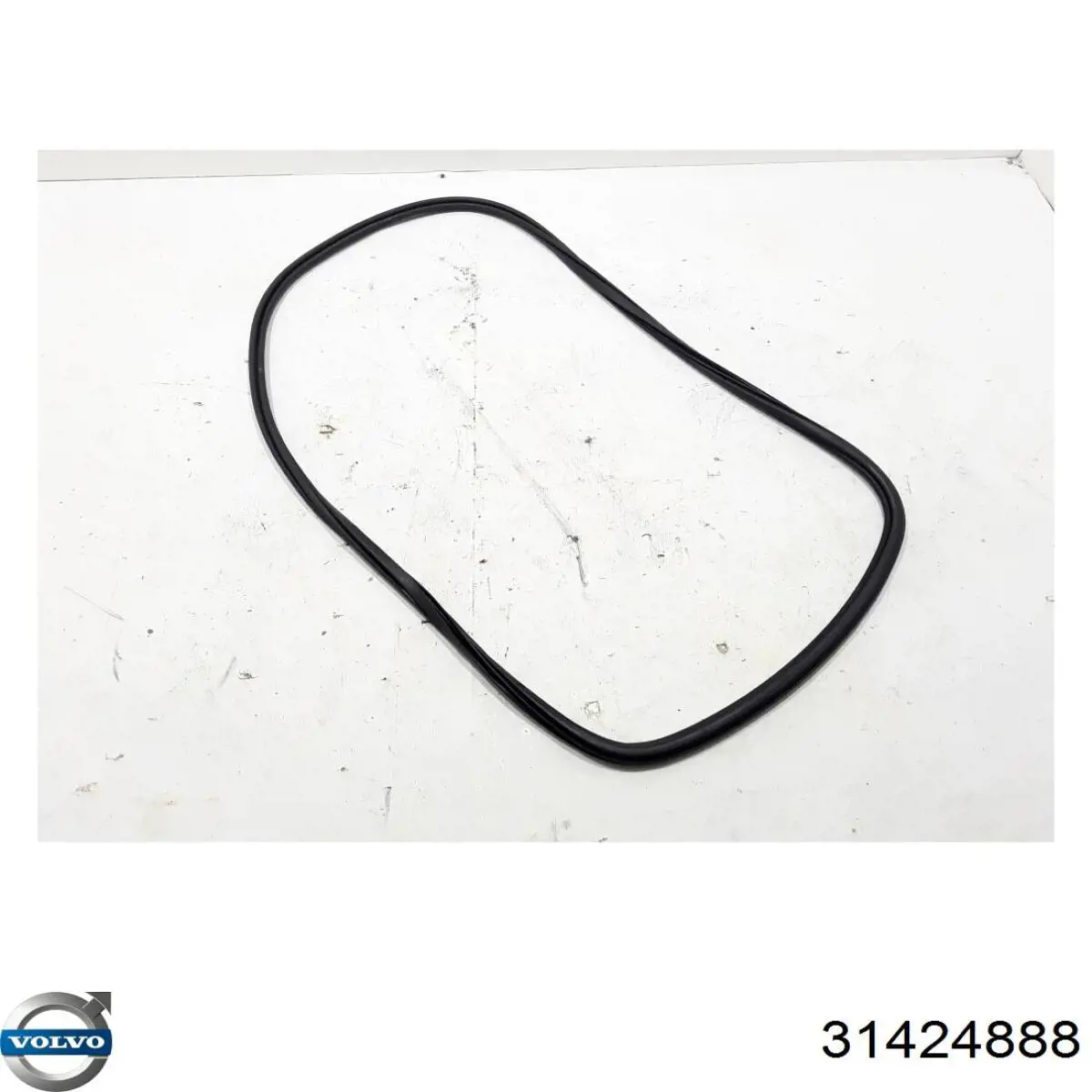  Volvo 32229248 ціна, від 124.18 USD
