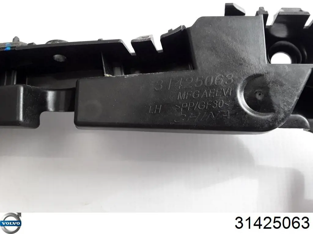  Volvo 31425063 ціна, від 27.47 USD