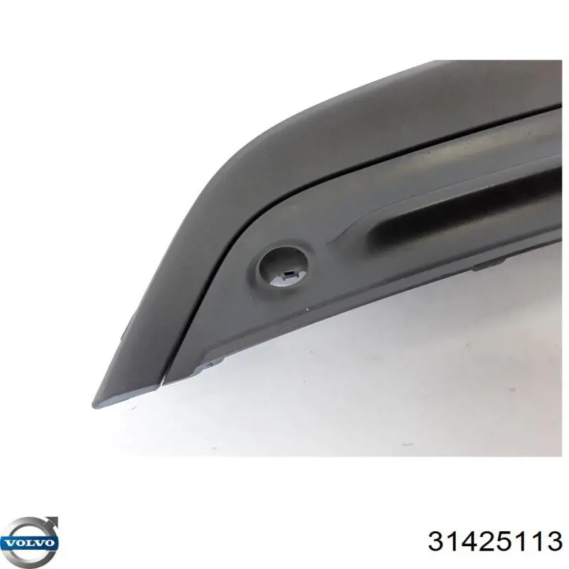 Купити 31425113 Volvo 