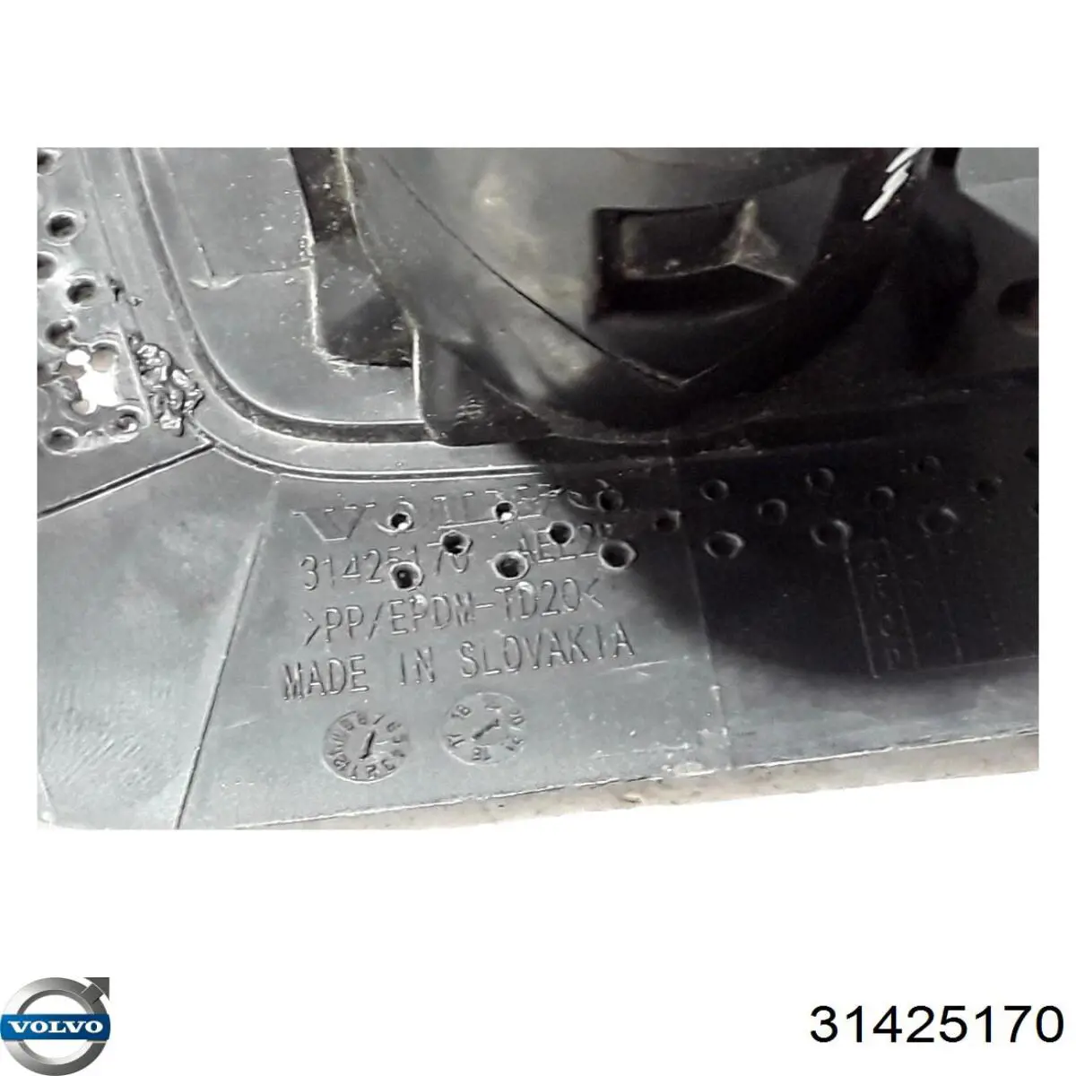 Volvo 31425170 ціна, від 9.83 USD