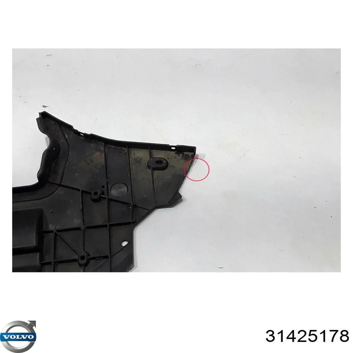 31425178 Volvo Обвіс бампера
