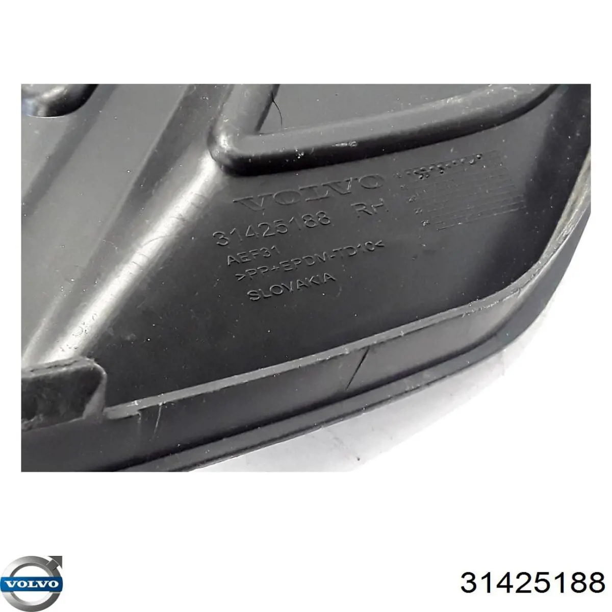 Купити 31425188 Volvo 