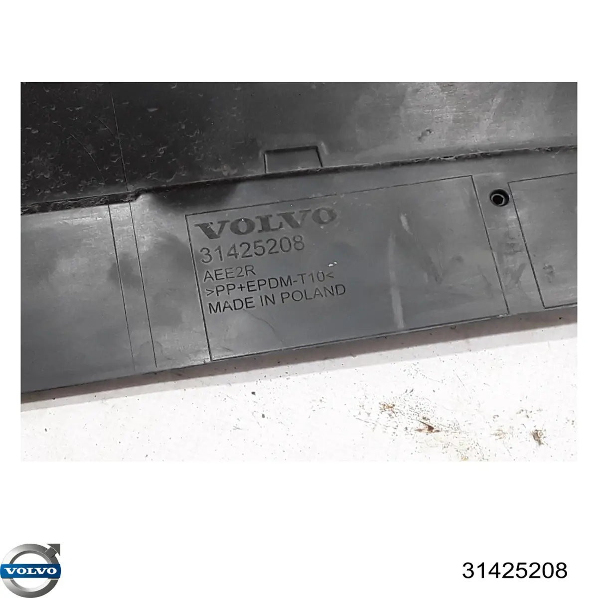 Спойлер переднього бампера 31425208 Volvo