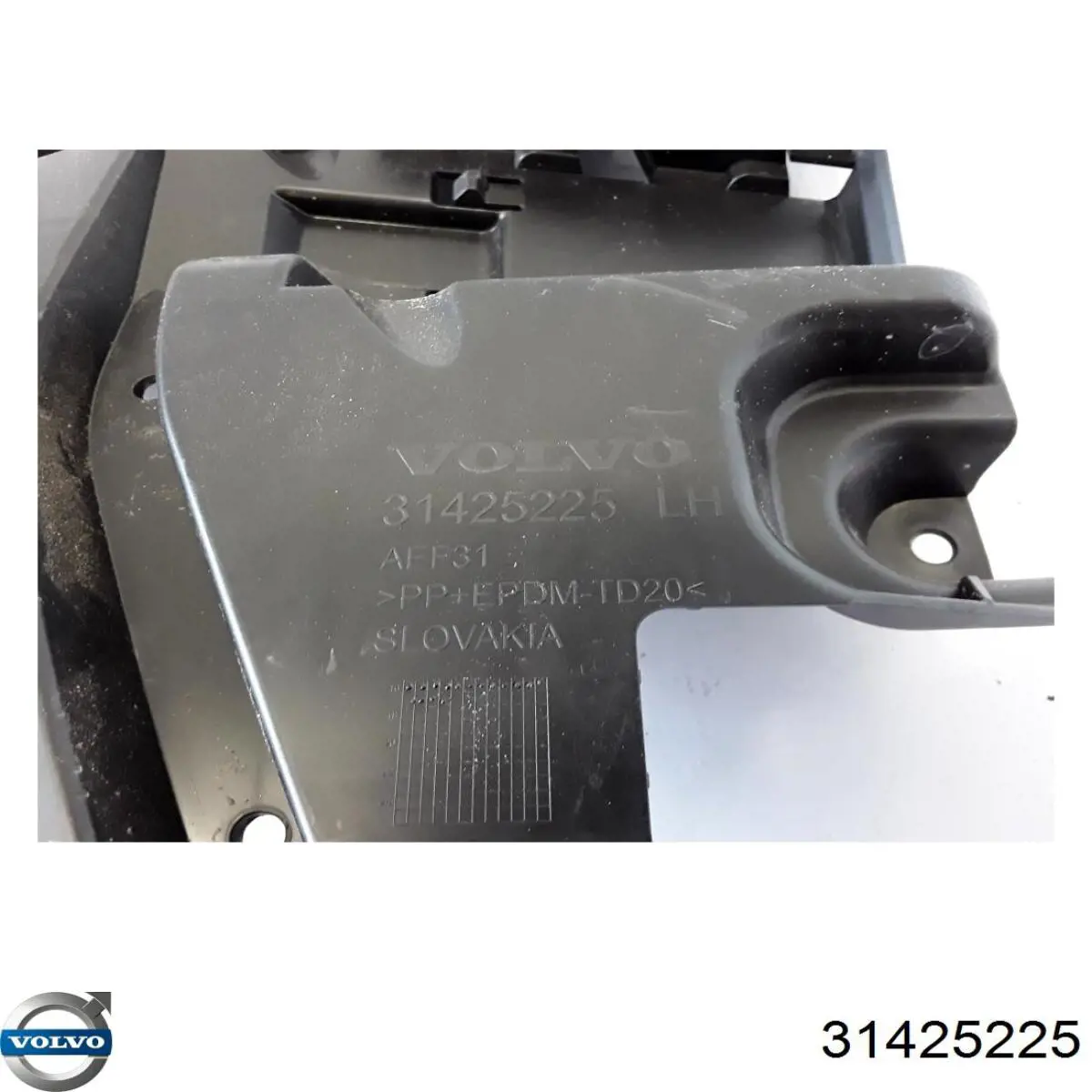 31425225 Volvo Кріплення бамера ліве