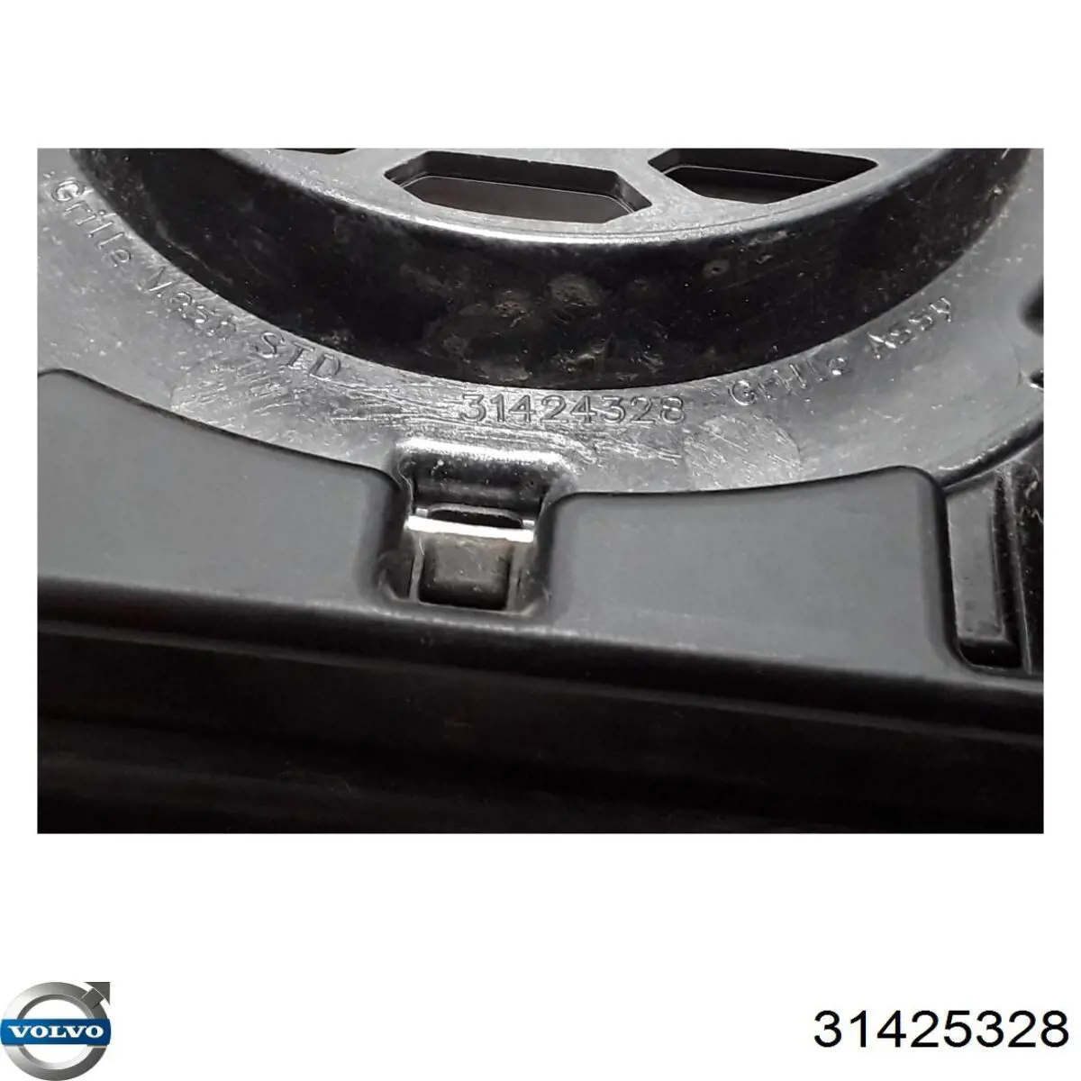  Volvo 31425328 ціна, від 474.03 USD
