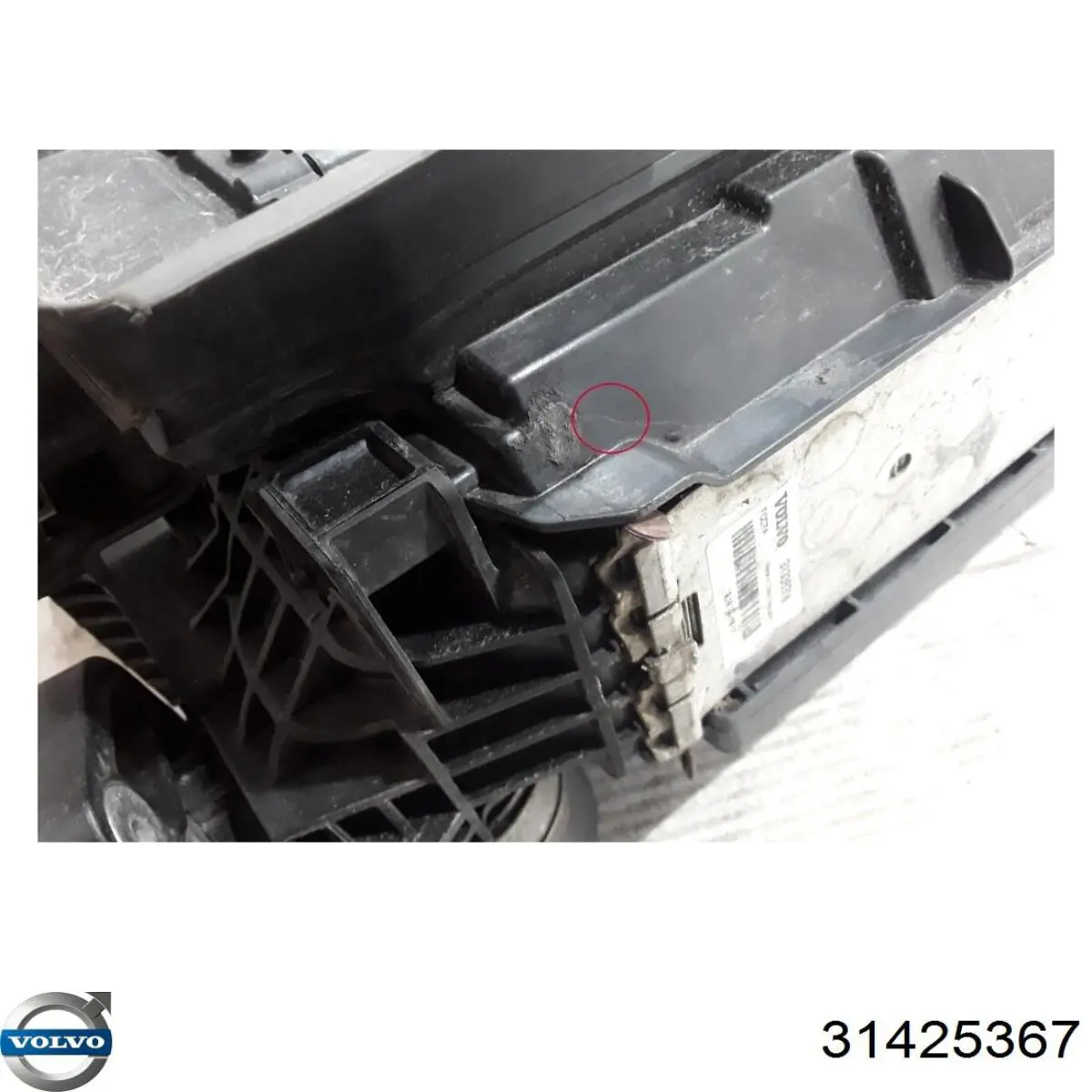 Повітроводи системи охолодження двигуна Volvo 31425367 ціна, від 102.59 USD