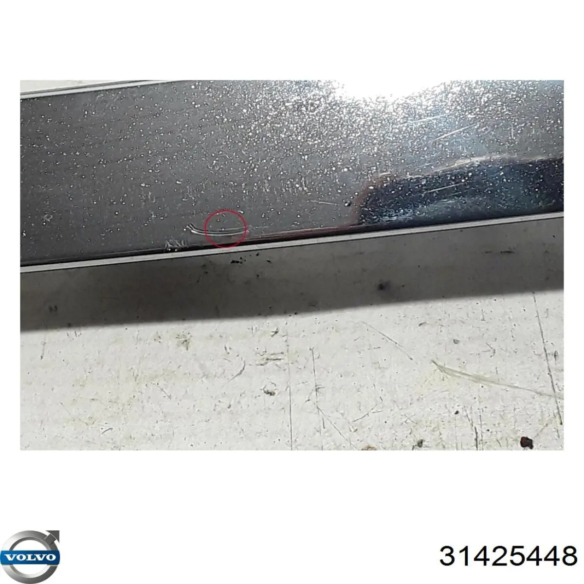 Купити 31425448 Volvo 