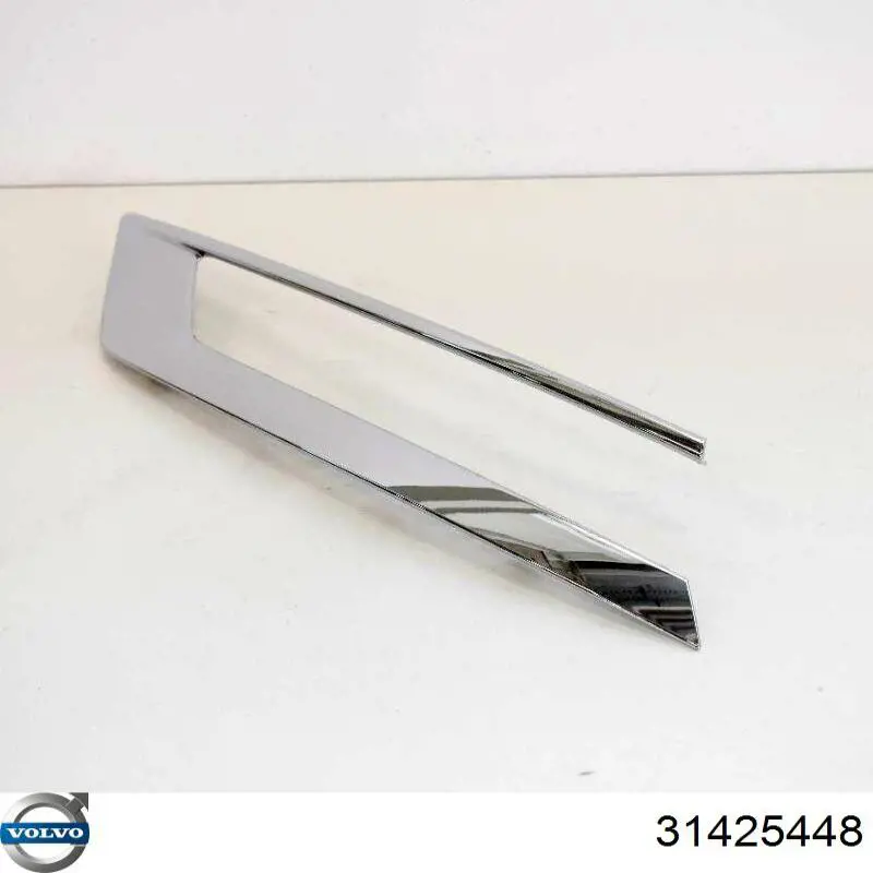  Volvo 31425448 ціна, від 126.69 USD