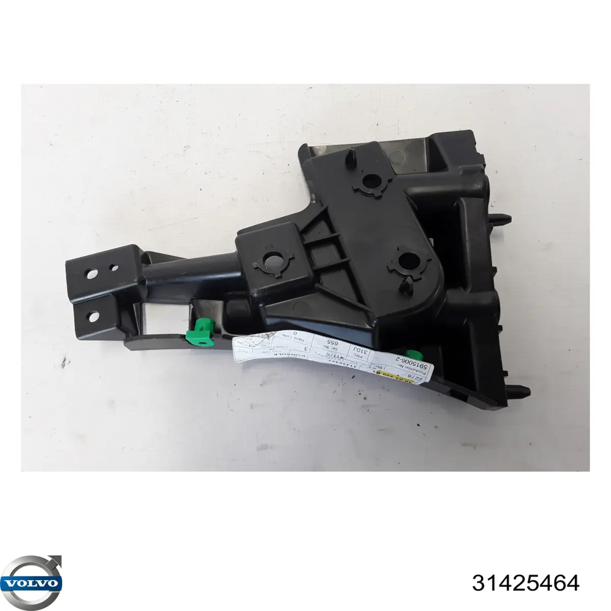 Праве кріплення переднього бампера Volvo 31425464 ціна, від 13.51 USD