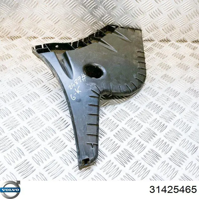  Volvo 31425465 ціна, від 21.40 USD