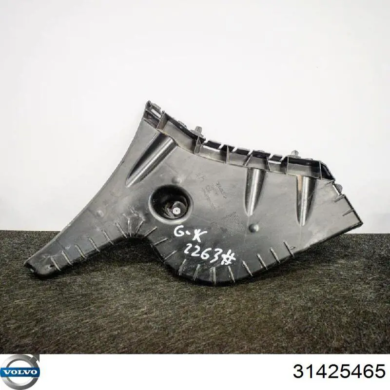 Купити 31425465 Volvo 