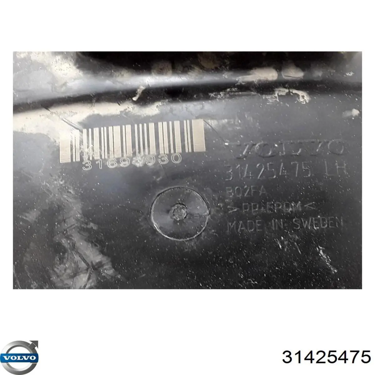 Підкрилок переднього крила, лівий Volvo 31425475 ціна, від 171.96 USD