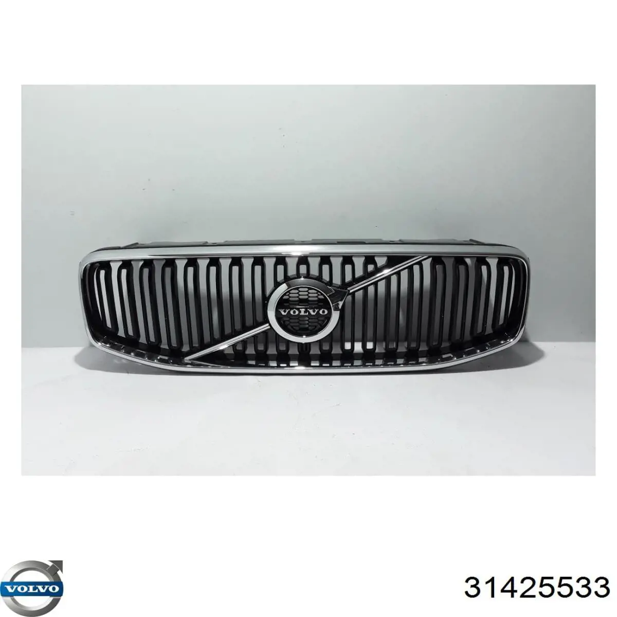  Volvo 31425533 ціна, від 186.19 USD