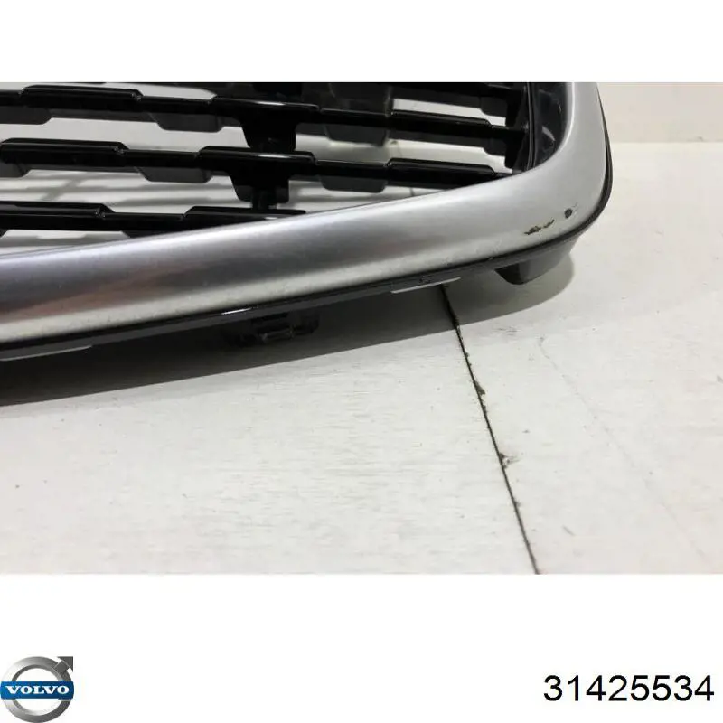 Купити 32228569 Volvo 