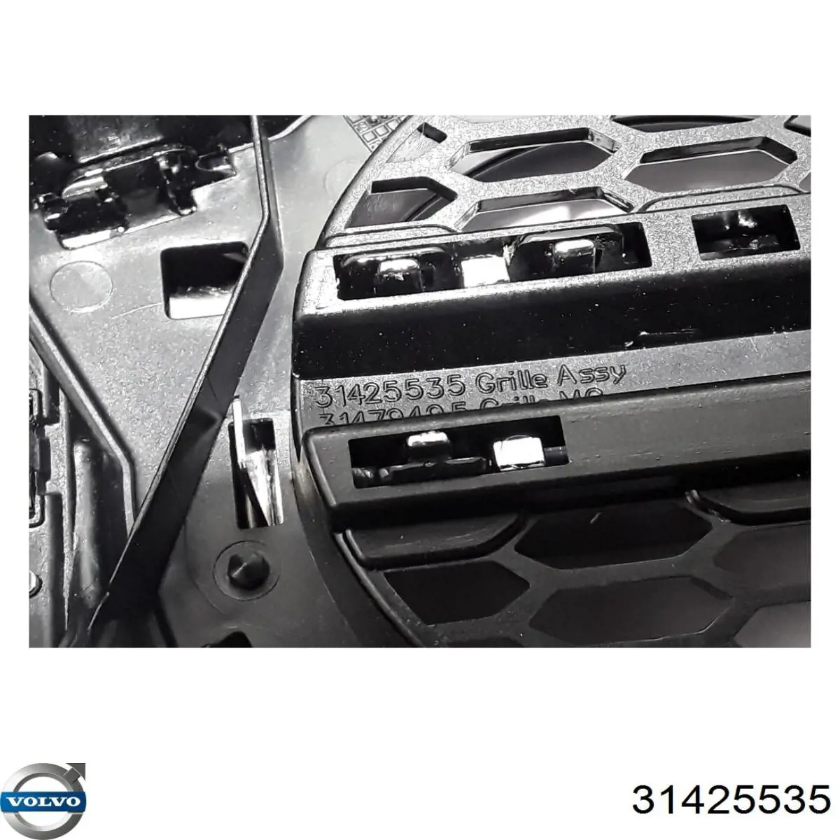  Volvo 32368147 ціна, від 192.36 USD