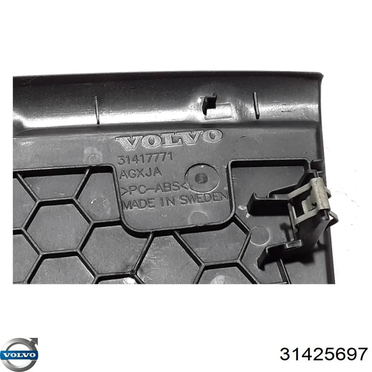 Купити 31425697 Volvo 