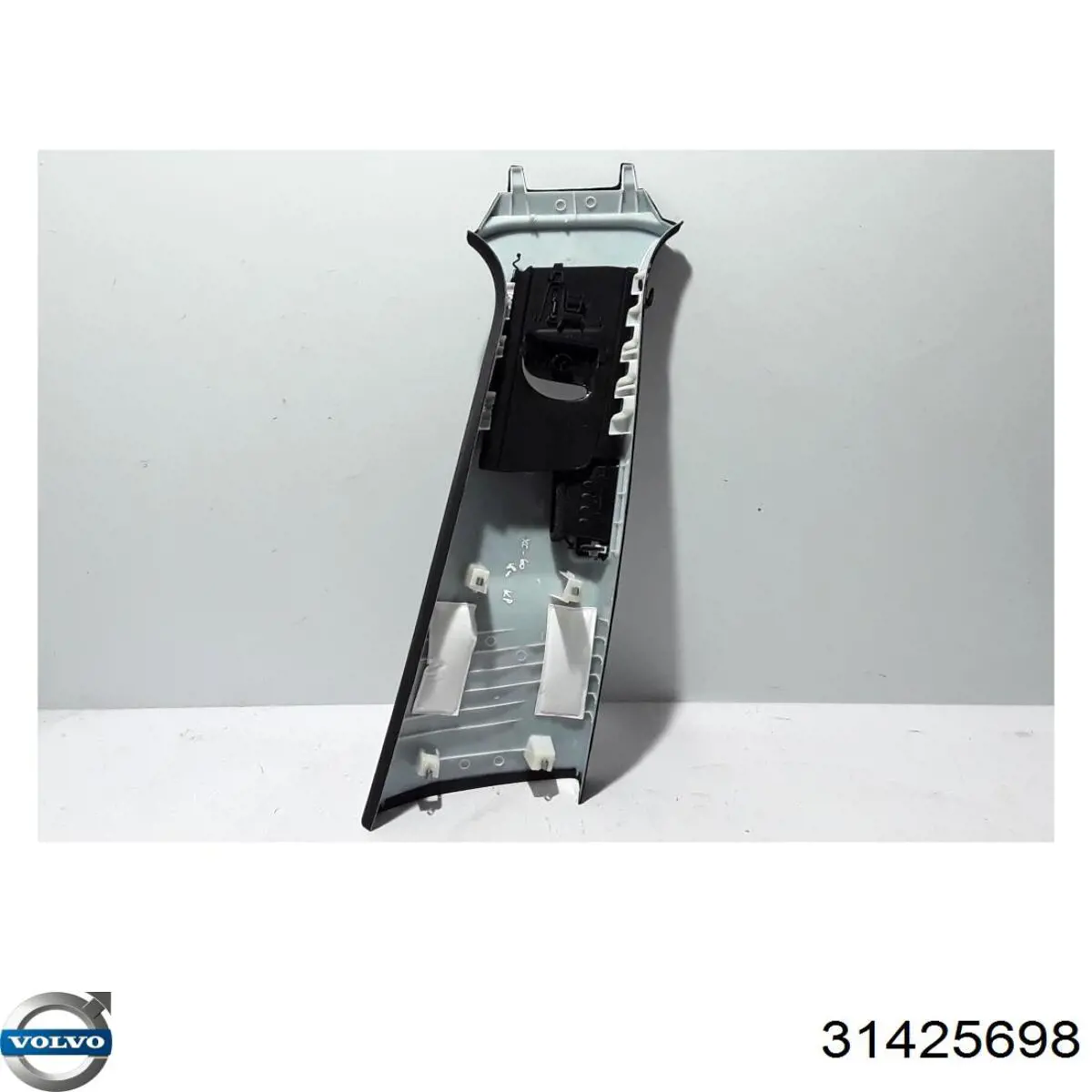  Volvo 31425698 ціна, від 20.27 USD