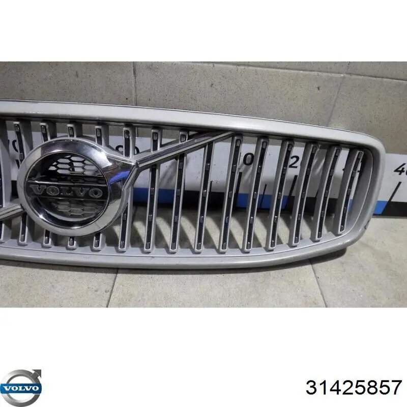 Купити 31698290 Volvo 