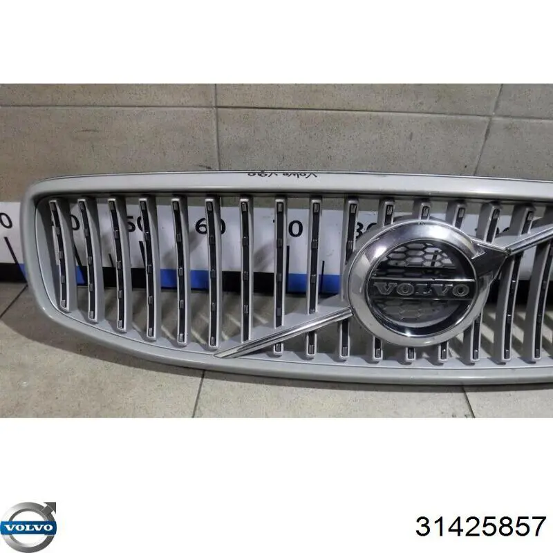  Volvo 31698290 ціна, від 669.00 USD