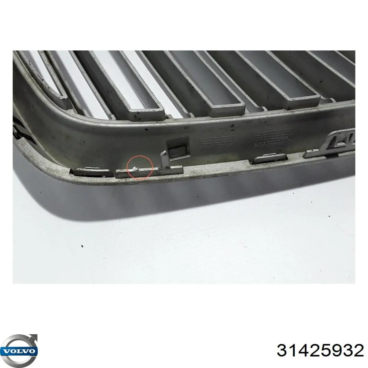 Облицювання радіатора Volvo 32228107 ціна, від 218.01 USD