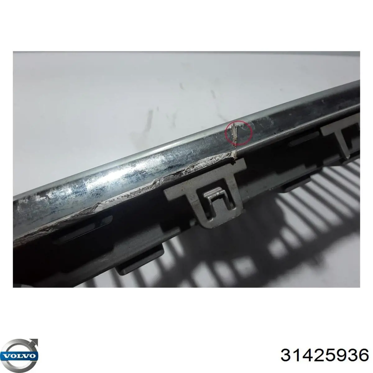  Volvo 31425936 ціна, від 143.51 USD