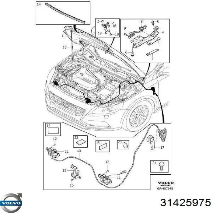Замок капота, лівий Volvo 31425975 ціна, від 34.73 USD
