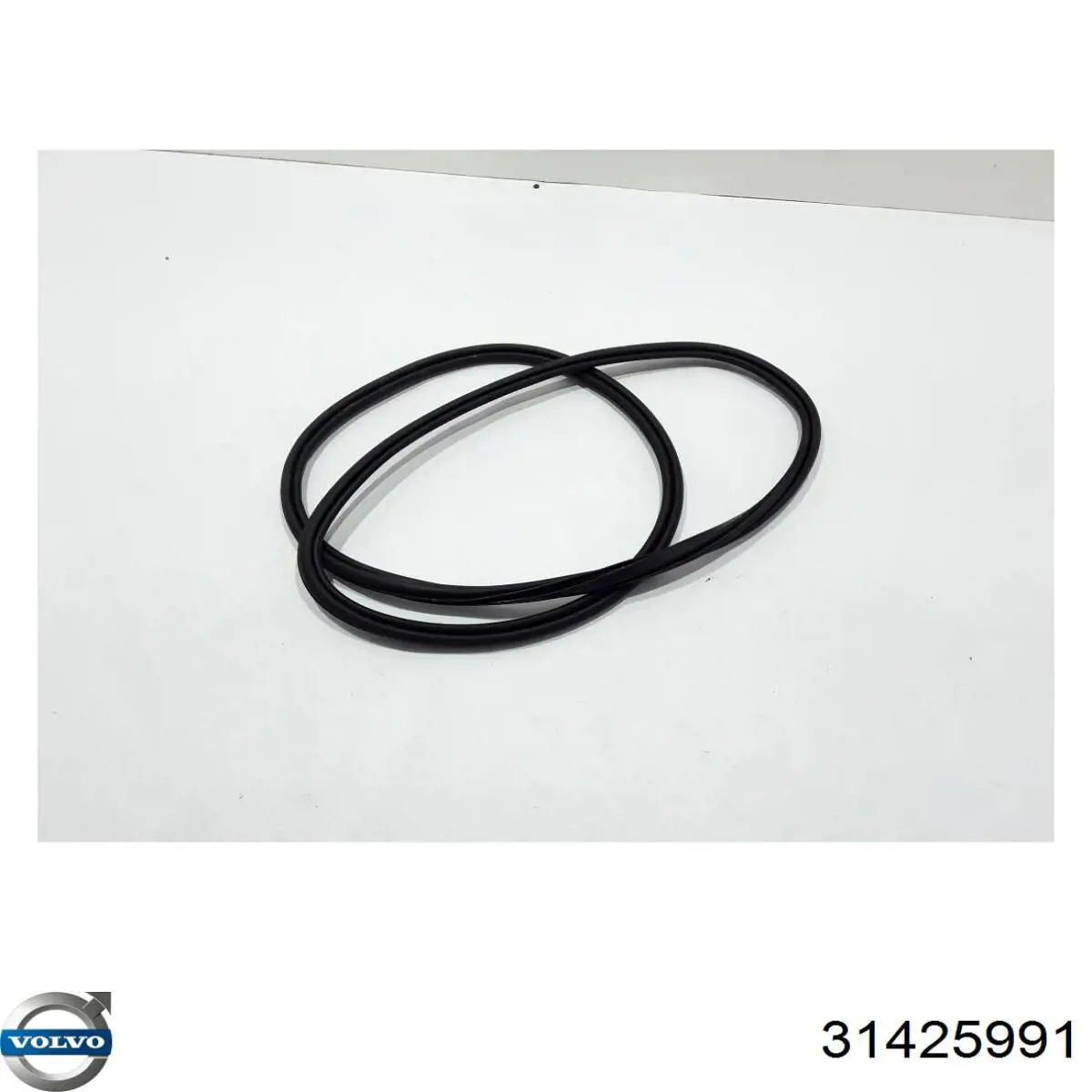 Купити 32229217 Volvo 