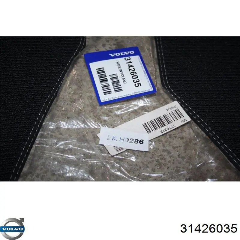 Купити 31426035 Volvo 