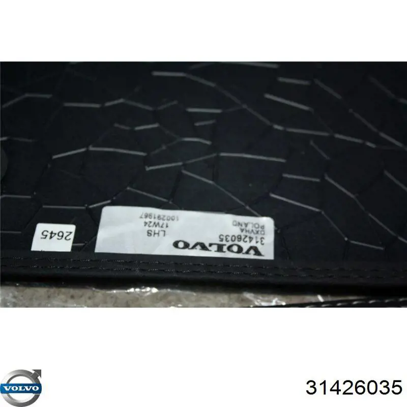  Volvo 31426035 ціна, від 220.24 USD