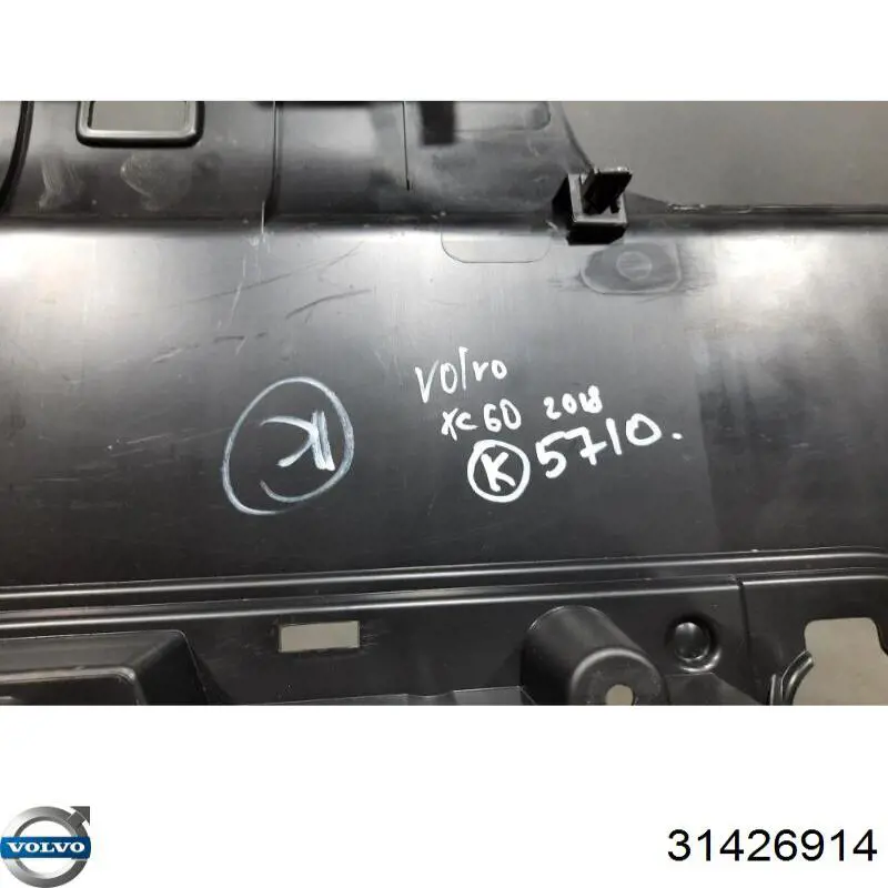 Облицювання задньої панелі багажника Volvo 31426914 ціна, від 97.55 USD