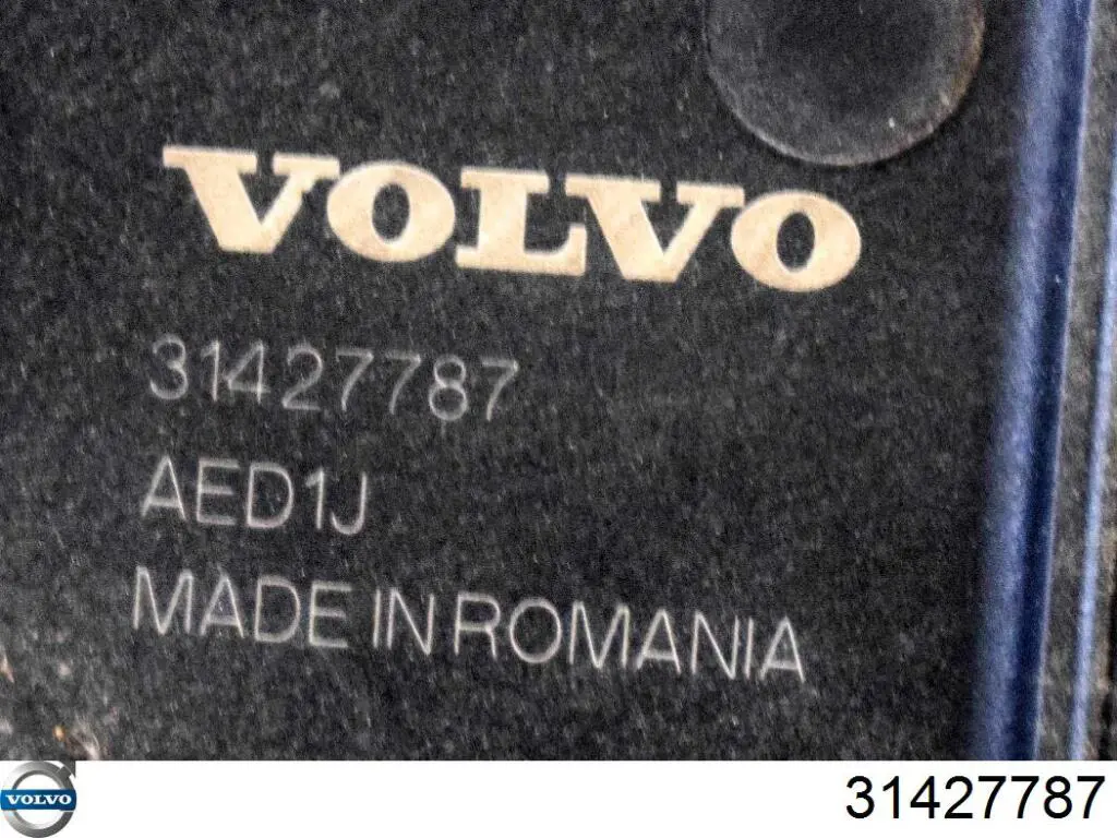 Модуль керування (ЕБК) адаптивного освітлення 31427787 Volvo
