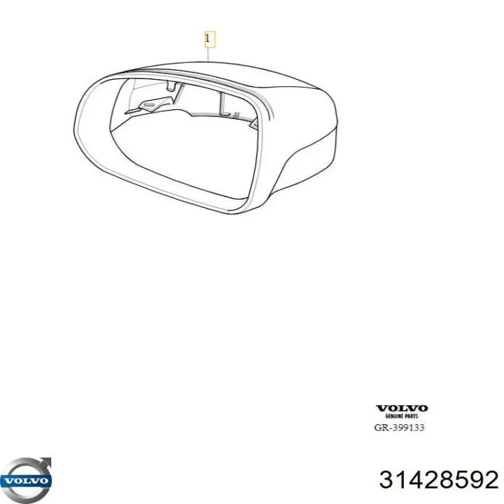 Купити 31428592 Volvo 