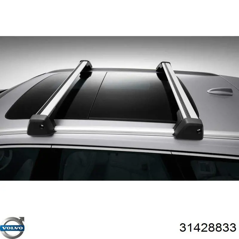 Купити 32351086 Volvo 