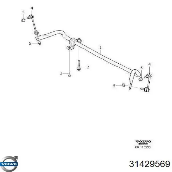 Купити 31429569 Volvo Стабілізатор поперечної стійкості передній