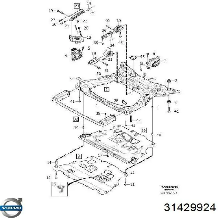 31429924 Volvo Балка бампера переднього
