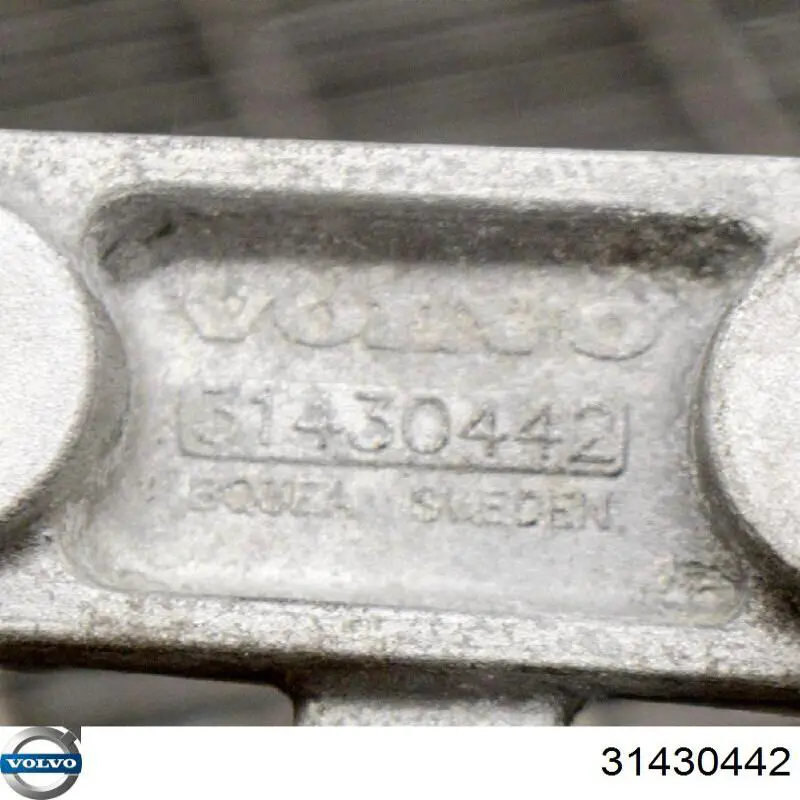 Купити 31330145 Volvo 