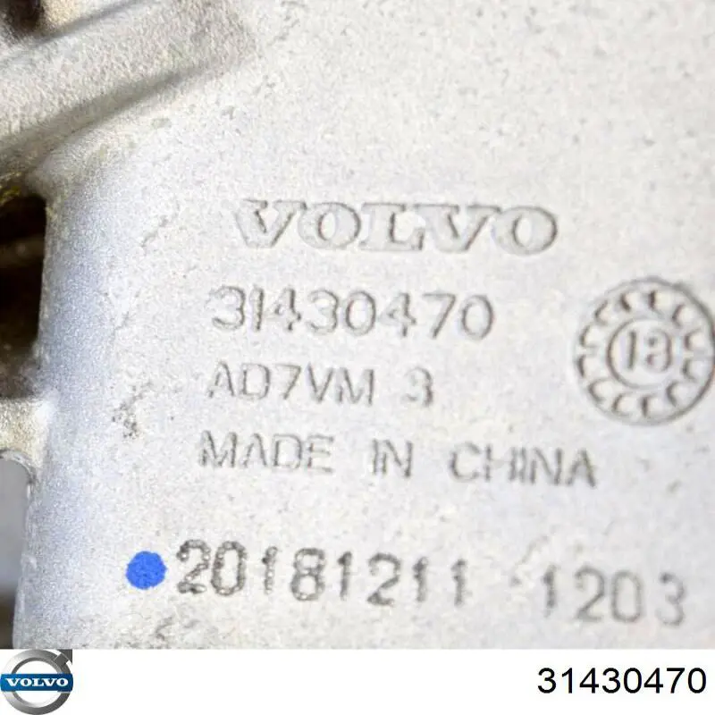Кронштейн подушки (опори) двигуна, правої 31430470 Volvo