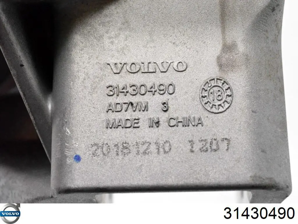 Купити 31430490 Volvo 