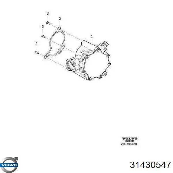 Прокладка вакуумного насосу Volvo 31430547 ціна, від 12.30 USD