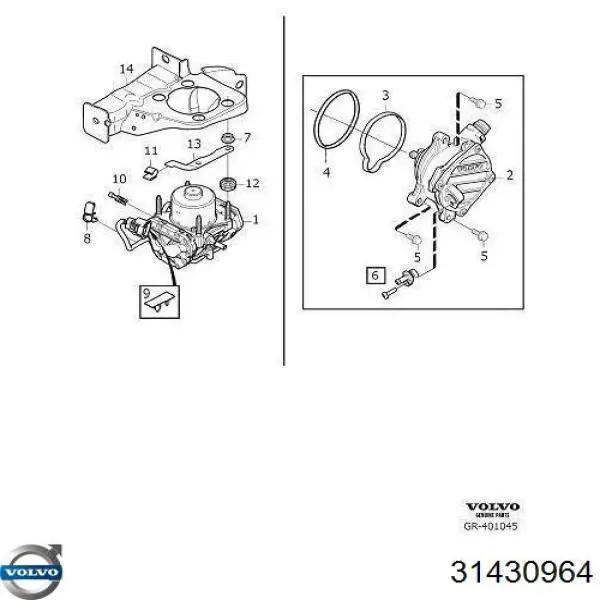 Ремкомплект вакуумного насоса Volvo 31430964 ціна, від 123.36 USD