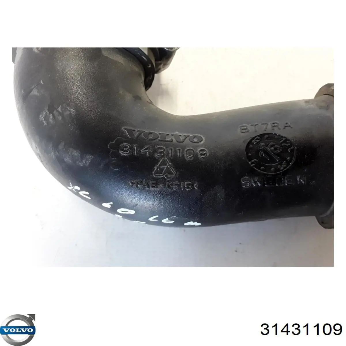 31338572 Volvo Патрубок радіатора системи рециркуляції ОГ